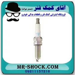 شمع موتور سانگ یانگ تیوولی برند اصلی جنیون پارتس با تضمین اصالت