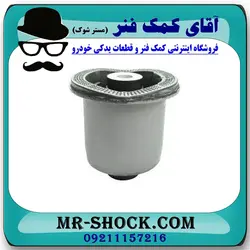 بوش اکسل عقب سانگ یانگ تیوولی برند اصلی جنیون پارتس با تضمین اصالت