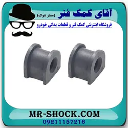 لاستیک چاکدار عقب میتسوبیشی ASX مدل 2010-2012 برند اصلی جنیون پارتس با تضمین اصالت