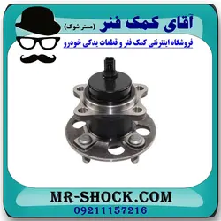 توپی بلبرینگ چرخ عقب تویوتا یاریس 2014-2016 هاچبک برند اصلی تویوتا جنیون با تضمین اصالت