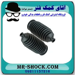 گردگیر جعبه فرمان سانگ یانگ تیوولی برند اصلی جنیون پارتس با تضمین اصالت