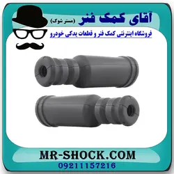 گردگیر کمک عقب میتسوبیشی ASX مدل 2010-2012 برند اصلی جنیون پارتس با تضمین اصالت