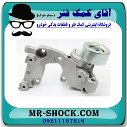 تسمه سفت کن تویوتا لندکروز 2008-2015 سیستم 6 سیلندر برند اصلی تویوتا جنیون با تضمین اصالت