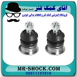 سیبک طبق بالا تویوتا هایلوکس 2012-2015 برند اصلی تویوتا جنیون با تضمین اصالت