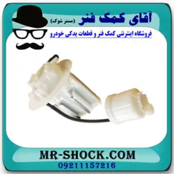 فیلتر بنزین تویوتا پریوس 2016-2018 برند اصلی تویوتا جنیون