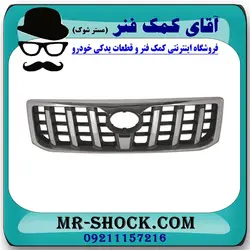 جلو پنجره تویوتا پرادو 2005-2009 برند ساخت چین