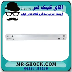 دیاق سپر عقب تویوتا پریوس 2016-2018 برند اصلی تویوتا جنیون با تضمین اصالت