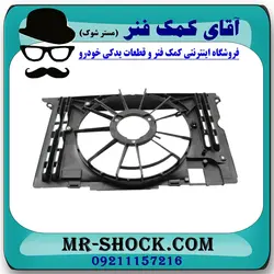 قاب فن تویوتا کرولا 2008-2010 برند اصلی تویوتا جنیون با تضمین اصالت