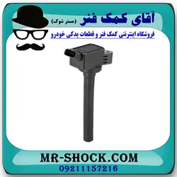 کویل تویوتا C-HR توربو 2016-2019 برند اصلی تویوتا جنیون با تضمین اصالت