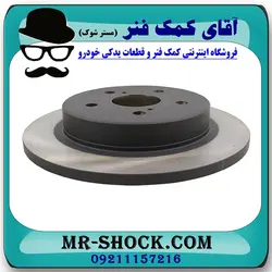 دیسک ترمز عقب تویوتا C-HR مدل 2016-2019 برند اصلی تویوتا جنیون با تضمین اصالت