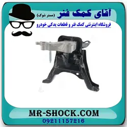 دسته موتور راست تویوتا C-HR توربو 2016-2019 برند اصلی تویوتا جنیون با تضمین اصالت
