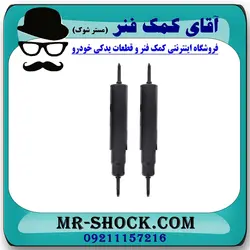 کمک فنر جلو لندرور پاژن V6 برند KYB تایلند (گازی)