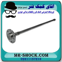 پلوس عقب تویوتا پرادو 2005-2010 برند اصلی تویوتا جنیون با تضمین اصالت
