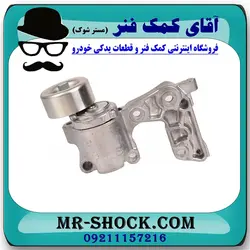تسمه سفت کن تویوتا پرادو 2005-2009 سیستم 6 سیلندر برند اصلی تویوتا جنیون با تضمین اصالت
