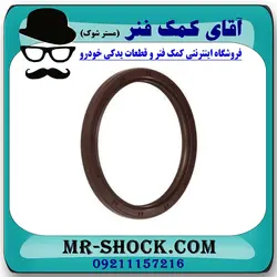 کاسه نمد ته میل لنگ لکسوس RX350 مدل 2007-2008 برند اصلی تویوتا جنیون با تضمین اصالت