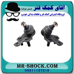 سیبک طبق پایین لکسوس RX350 مدل 2007-2008 برند اصلی تویوتا جنیون با تضمین اصالت