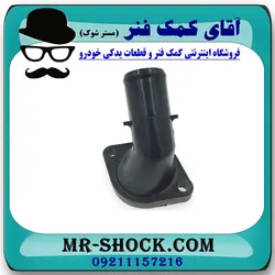 هوزینگ ترموستات تویوتا راوفور 2014-2017 برند اصلی تویوتا جنیون با تضمین اصالت