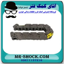 زنجیر بالانسر موتور لکسوس RX350 مدل 2010-2013 برند اصلی تویوتا جنیون با تضمین اصالت