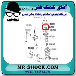 بلبرینگ توپی سر کمک جلو تویوتا اریون 2008-2011 برند اصلی تویوتا جنیون با تضمین اصالت