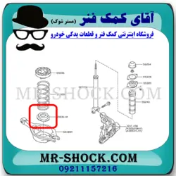 لاستیک زیر فنر لول عقب نیسان تیانا برند ساخت چین