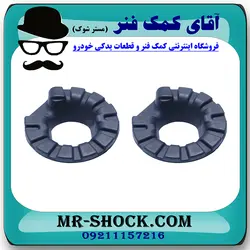 لاستیک زیر فنر لول عقب نیسان تیانا برند ساخت چین