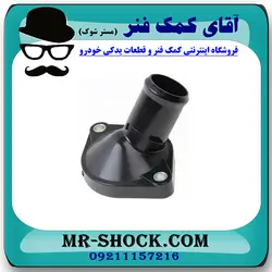 هوزینگ ترموستات تویوتا یاریس 2008-2012 برند اصلی تویوتا جنیون با تضمین اصالت