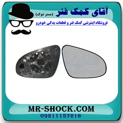 شیشه آینه تویوتا کرولا 2016-2017 برند اصلی تویوتا جنیون با تضمین اصالت