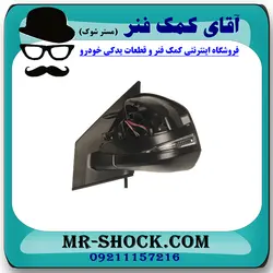 آینه تویوتا راوفور 2014-2015 برند اصلی تویوتا جنیون با تضمین اصالت