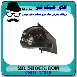 آینه تویوتا راوفور 2014-2015 برند اصلی تویوتا جنیون با تضمین اصالت