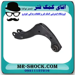 مندل داسی تویوتا سی اچ آر C-HR مدل 2016-2019 برند اصلی تویوتا جنیون با تضمین اصالت