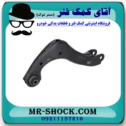 مندل داسی تویوتا سی اچ آر C-HR مدل 2016-2019 برند اصلی تویوتا جنیون با تضمین اصالت
