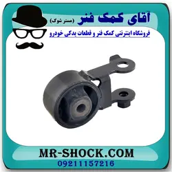 دسته موتور تویوتا یاریس 2008-2012 برند اصلی تویوتا جنیون سمت عقب/