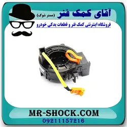 نوار ایربگ تویوتا یاریس صندوقدار 2008-2010 برند اصلی تویوتا جنیون/