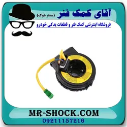 نوار ایربگ فرمان هیوندای آزرا مدل 2007-2010 برند اصلی هیوندای موتور/
