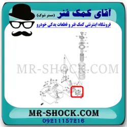 توپی چرخ جلو سوزوکی ویتارا 2400 برند اصلی جنیون پارتس با تضمین اصالت
