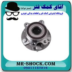 توپی چرخ جلو سوزوکی ویتارا 2400 برند اصلی جنیون پارتس با تضمین اصالت