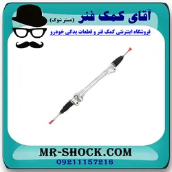 جعبه فرمان تویوتا راوفور 2014-2017 برند اصلی تویوتا جنیون با تضمین اصالت