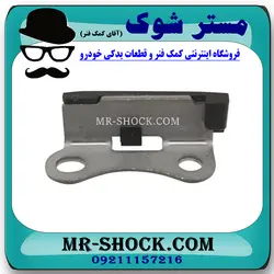 بالشتک کوچک زنجیر بالانسر تویوتا پرادو 2005-2009 سیستم 4 سیلندر برند اصلی تویوتا جنیون با تضمین اصالت