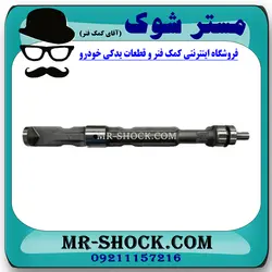 میل بالانسر تویوتا پرادو 2005-2009 سیستم 4 سیلندر برند اصلی تویوتا جنیون با تضمین اصالت