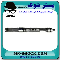 میل بالانسر تویوتا پرادو 2005-2009 سیستم 4 سیلندر برند اصلی تویوتا جنیون با تضمین اصالت