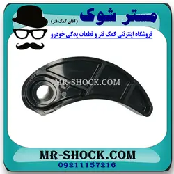 بالشتک زنجیر بالانسر تویوتا کرولا 2012-2013 برند اصلی تویوتا جنیون با تضمین اصالت
