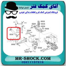 کمک فنر عقب تويوتا RAV4 راوفور 2009-2016 برند KYB ژاپن با تضمین اصالت^^