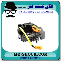 نوار ایربگ تویوتا یاریس صندوقدار 2008-2010 برند طرح اصلی ساخت چین/