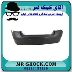 سپر عقب لکسوس ES-350 مدل 2008-2010 برند اصلی تویوتا جنیون