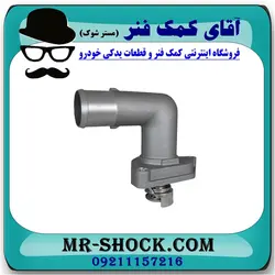 ترموستات نیسان تیانا برند اصلی نیسان موتور