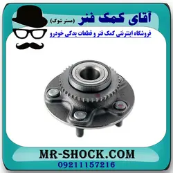 بلبرینگ توپی چرخ عقب نیسان ماکسیما برند اصلی نیسان موتور