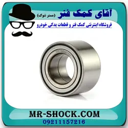 بلبرینگ چرخ جلو نیسان ماکسیما برند وارداتی (ژاپن)