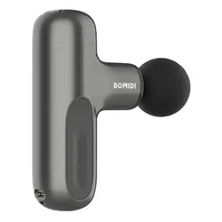 ماساژور برقی شیائومی مدل Bomidi M1
