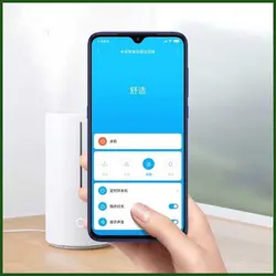 رطوبت ساز شیائومی مدل ZNJSQ01DEM