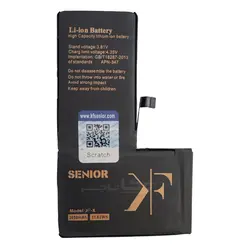 باتری ایفون X برند KF Senior